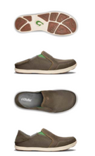 Load image into Gallery viewer, NOHAE MESH