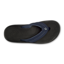 Load image into Gallery viewer, Hokua - Flip Flop Zone