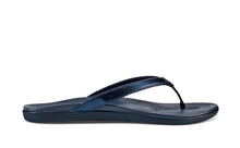 Load image into Gallery viewer, Ho‘ōpio - Flip Flop Zone