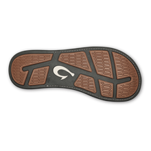 Load image into Gallery viewer, Malanai